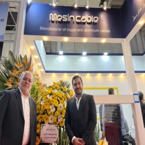 امیران برق نمایندگی رسمی کابل مسین